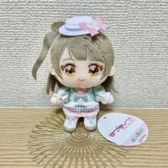 南ことり ぬいぷりけ マスコット ぬいぐるみ GIGO限定