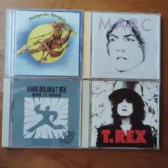 T. REX - Born to Boogie 4枚 CD