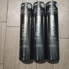 2026年最新】axe ムースの人気アイテム - メルカリ
