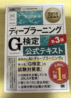 Chiii様 リクエスト 2点 まとめ商品