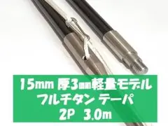 【495枚 約7.9kg】基板 ジャンク スクラップ 金メッキ 495枚 約7.9kg】基板 ジャンク スクラップ 金メッキ | Mercari