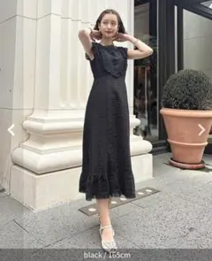 ◇新品◇ANDREA&Co. アンドレアアンドコー ベルテッドレースワンピース
