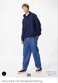 Item thumbnail for item f5e09649-3d03-4f7d-b016-91626894a2be