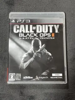 コール オブ デューティ ブラックオプス II