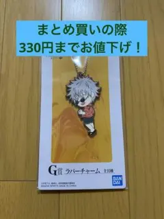 Item thumbnail for item 10f94797-7e64-48a3-8cd7-feea96da372f