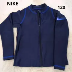 Nike ネイビー ラッシュガード 120
