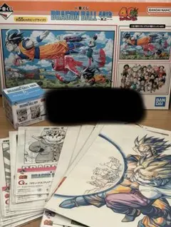 ドラゴンボール ゲンキダマツリ 入場特典 スペシャルカードセット