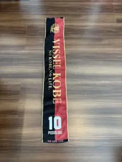 Item thumbnail for item 3d782cc5-162f-448b-82cf-3328034ec3a3