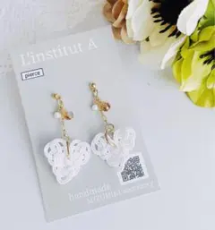 水引アクセサリー　ピアス