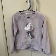 エニファム　130 トレーナー　モコモコ　ユニコーン　スパンコール