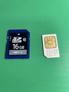 2026年最新】Cn-re03dの人気アイテム - メルカリ