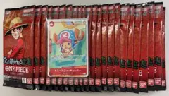 受け継がれる意志バラ24パック+プロモカード2025未開封ワンピカード1box分