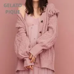 GELATOPIQUE ジェラピケ　ふわふわ ニット カーディガン ルームウェア
