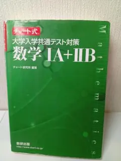 Item thumbnail for item cc09126b-8062-451c-9b59-4ab4e1017c02