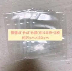 Item thumbnail for item 04520615-7f78-437f-aaf7-accfd35c4eba