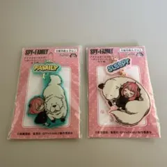 SPY×FAMILY アクリルキーホルダー 2種セット