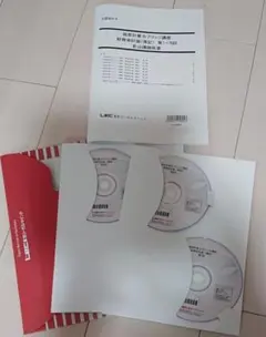 2025年最新】cpa dvdの人気アイテム - メルカリ