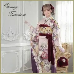 nyaam様専用☆ファーショール＆バッグ付！辻が花・翠山工房・振袖フル