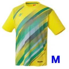 Item thumbnail for item 5f051141-fafa-486c-a1c6-8309faa219f2