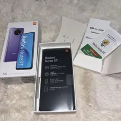 Xiaomi Redmi Note 10T 本体 Azure Black - メルカリ