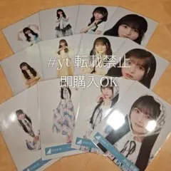だぁ プロフ閲覧願います様 リクエスト 2点 まとめ商品