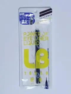 LB パワーオブアイライナーリキッドR ジェットブラックのサムネイル