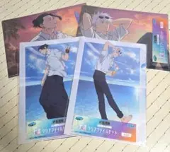 セガ ラッキーくじ 呪術廻戦 クリアファイルセット 五条悟　夏油傑