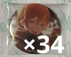 東雲彰人 50B 缶バッジ グリ缶 クリスマス プロセカ 34点 - メルカリ