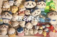 2025年最新】ちいかわまとめ売りの人気アイテム - メルカリ
