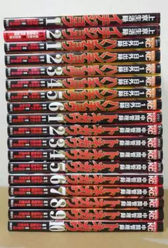 Item thumbnail for item 386c346a-1935-4ad2-9aa5-02d4cb093d12