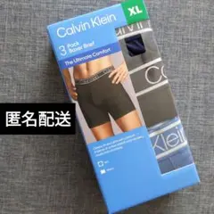 新品 カルバンクライン CK ボクサーパンツ XL 3枚組