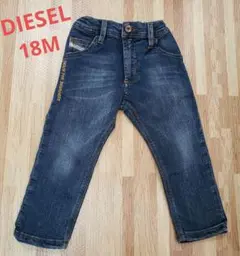 DIESEL KID デニム　パンツ ディーゼル　ベビー　18M
