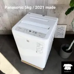 2026年最新】分解洗浄済み洗濯機の人気アイテム - メルカリ