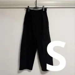 UNIQLO C ユニクロ　スウェットワイドパンツ