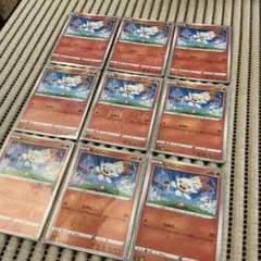 ヒバニー　s4a シャボンミラー　9ポケットコレクション