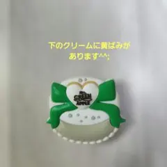 Mrs. GREEN APPLE ブローチ ケーキ