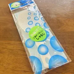 Item thumbnail for item 79ca8b70-7394-4a34-8160-d85552d16c7e