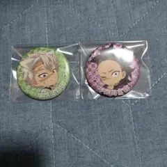 鬼滅の刃 ナンジャタウン 缶バッジ 不死川兄弟