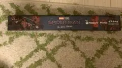 MARVEL スパイダーマン HAPPYくじ ポスターのサムネイル