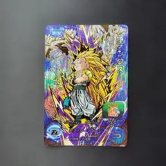 Item thumbnail for item 4d604a3f-6331-467b-a00d-865d5a39fb2c