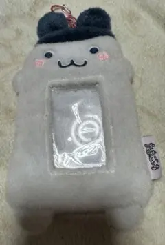 Item thumbnail for item cb961fb3-57fc-4659-aa5f-3b4229ba177c