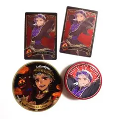 ツイステ カリム 缶 メタカ マグネット まとめ売り スカラビア