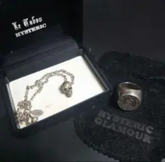 HYSTERIC GLAMOUR リング&スカル ネックレスセット