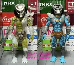 LANARD TOYS プレデター フィギュア