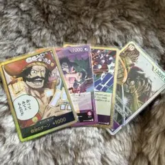 ワンピース カード 受け継がれる意志 ロジャー パラレル SR 金ドン