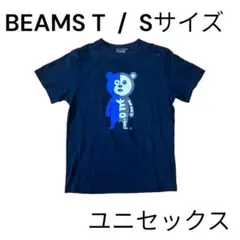 BEAMS T / ボーンベア Tシャツ Sサイズ ユニセックス　ブラックのサムネイル