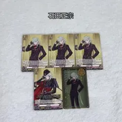 Item thumbnail for item 456d9a25-610e-4721-83a4-448e0ade7e6b