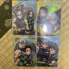 鬼滅の刃 コレクションカード4枚セット