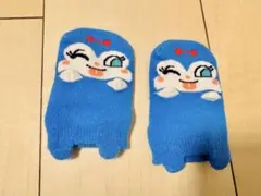 コキンちゃん靴下　9〜14cm用