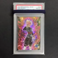 PSA 10 ゴクウブラック スーパードラゴンボールヒーローズ - メルカリ